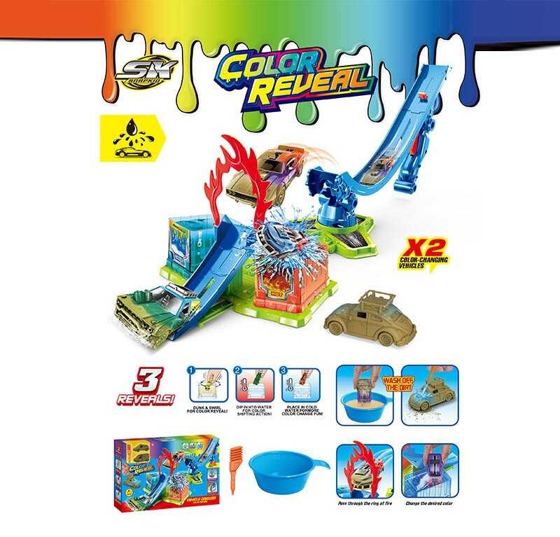 Автомийка SK 774 S (24) трек, 2 металопластикові машинки, змінюють колір, рухливі елементи, піпетка для водички, в коробці