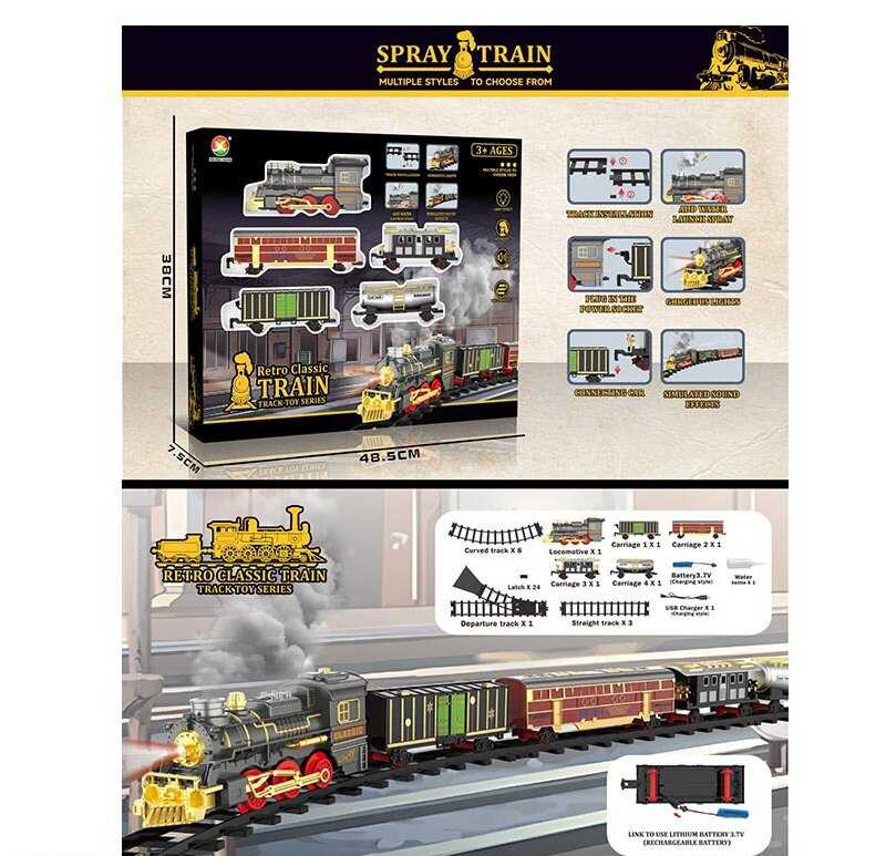 Залізниця 699-31 A (12) світлові та звукові ефекти, акумулятор 3.7 V, USB кабель, парогенерація, автоматичний принцип роботи, в коробці