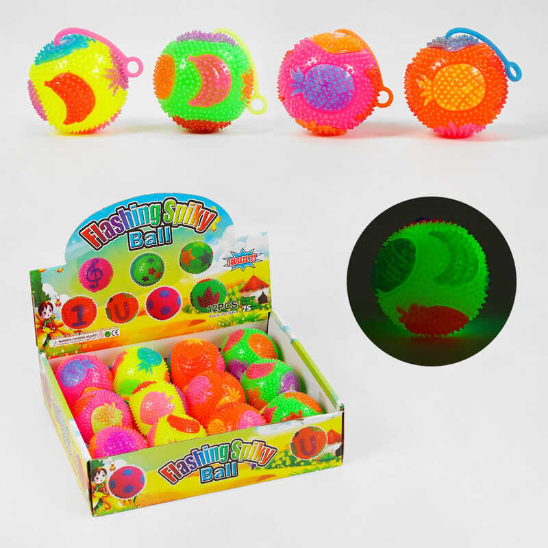 М`яч стрибун C 60448 (24) "Фрукти", світло, пискавка,  ЦІНА ЗА 12 ШТУК В БЛОЦІ