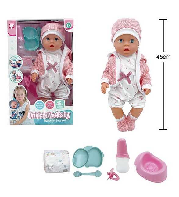 Пупс BL 251 E (12) в коробці