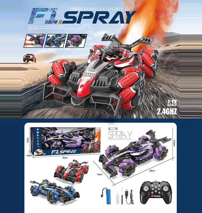 Машина на радіокеруванні 888-36 (36) 3 види, в коробці, ВИДАЄТЬСЯ МІКС