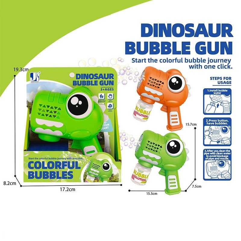 Пістолет з мильними бульбашками P 82368 (72/2) 2 кольори, в коробці