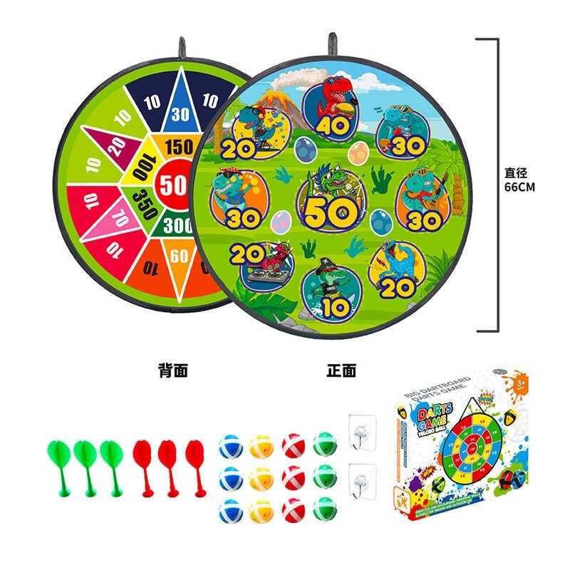 Дартс 66399 B-3 (36) двостороння мішень 66х66см, кульки та дротики на липучках, гачки, в коробці