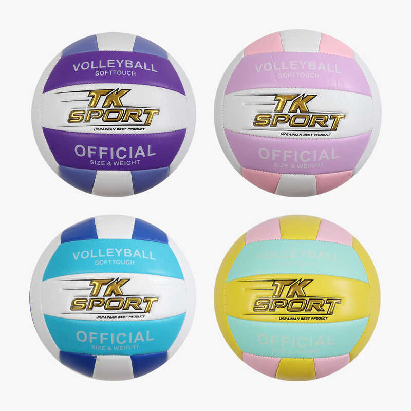 М`яч волейбольний C 72980 (60) "TK Sport", 4 кольори, ВИДАЄТЬСЯ ТІЛЬКИ МІКС ВИДІВ