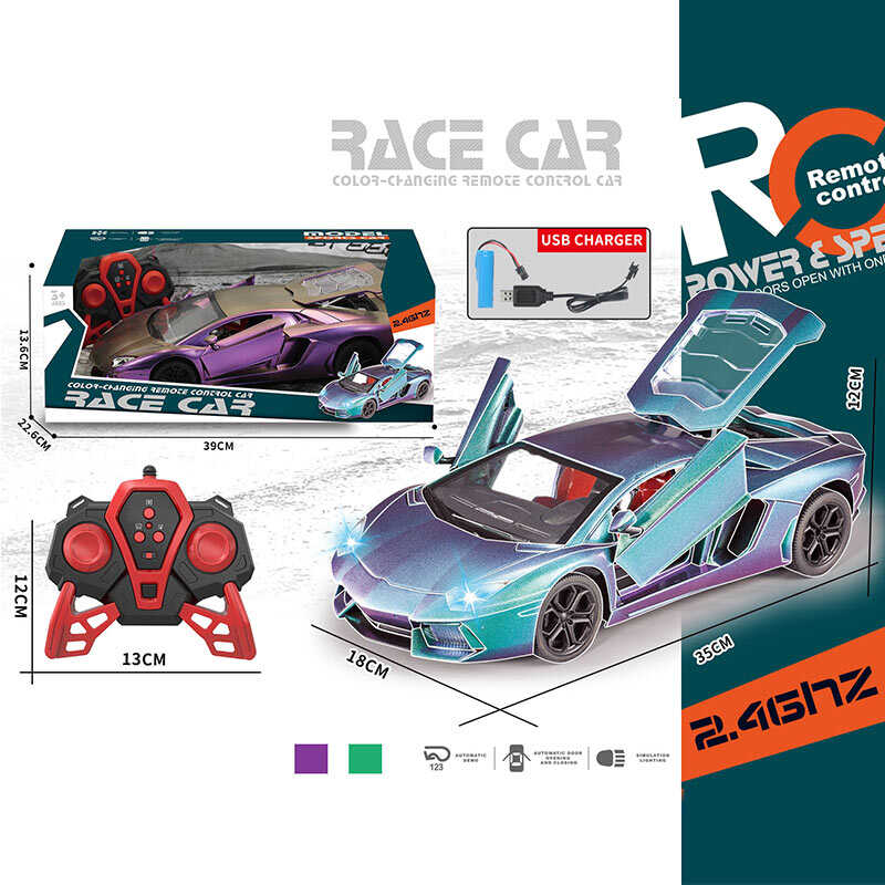 Машина на радіокеруванні 326-220 (20) 2 кольори, акумулятор 3.7V, пульт керування 2.4 GHZ, звук, демонстраційний режим, автоматичне відкривання дверей, в коробці