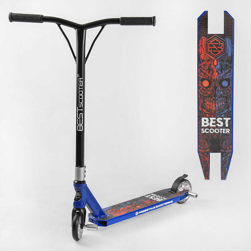 Самокат трюкових Best Scooter 50352 (1) HIC-система, ПЕГИ, алюмінієвий диск і дека, колеса PU d-110 мм, ширина керма - 52 см, висота - 83 см, в коробці