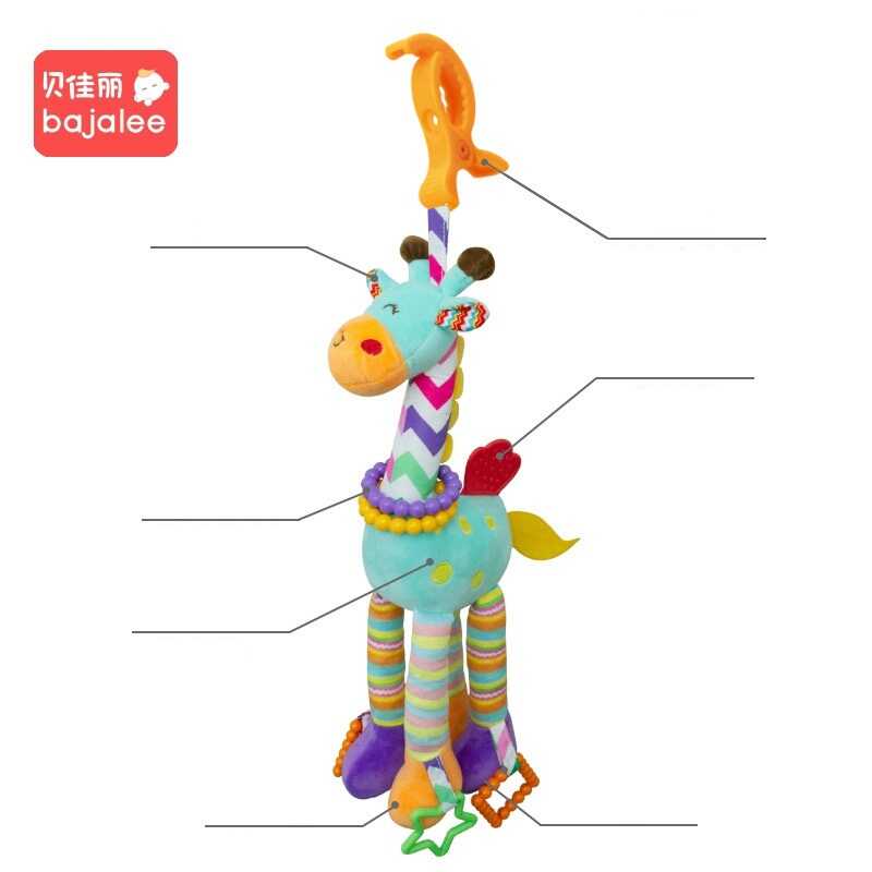 Брязкальце C 75354 (100)