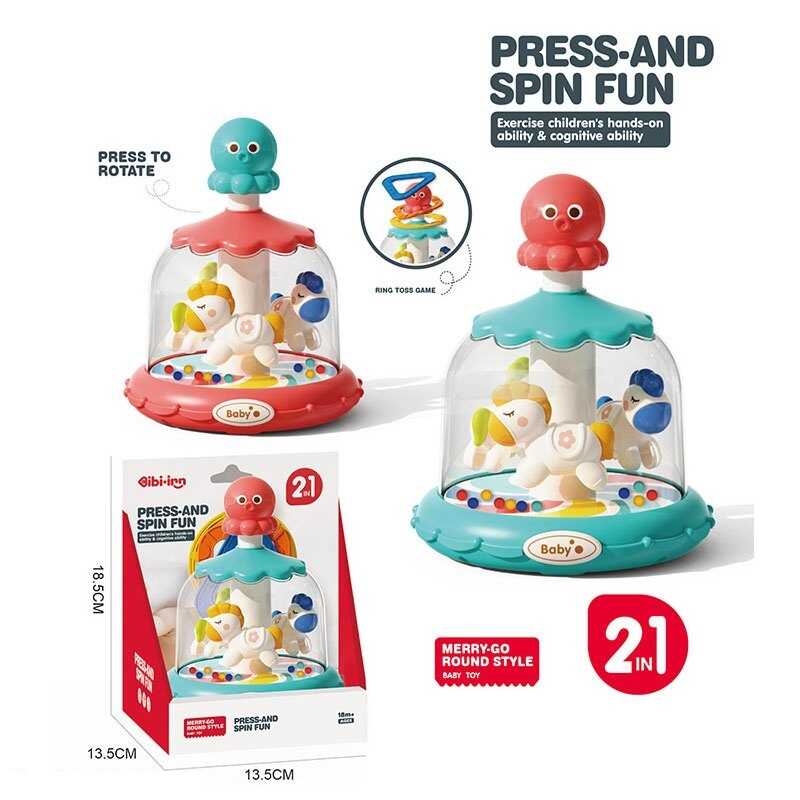 Дзиґа 6235 (60/2) 2 кольори, механічний принцип роботи, геометричні фігурки, в коробці