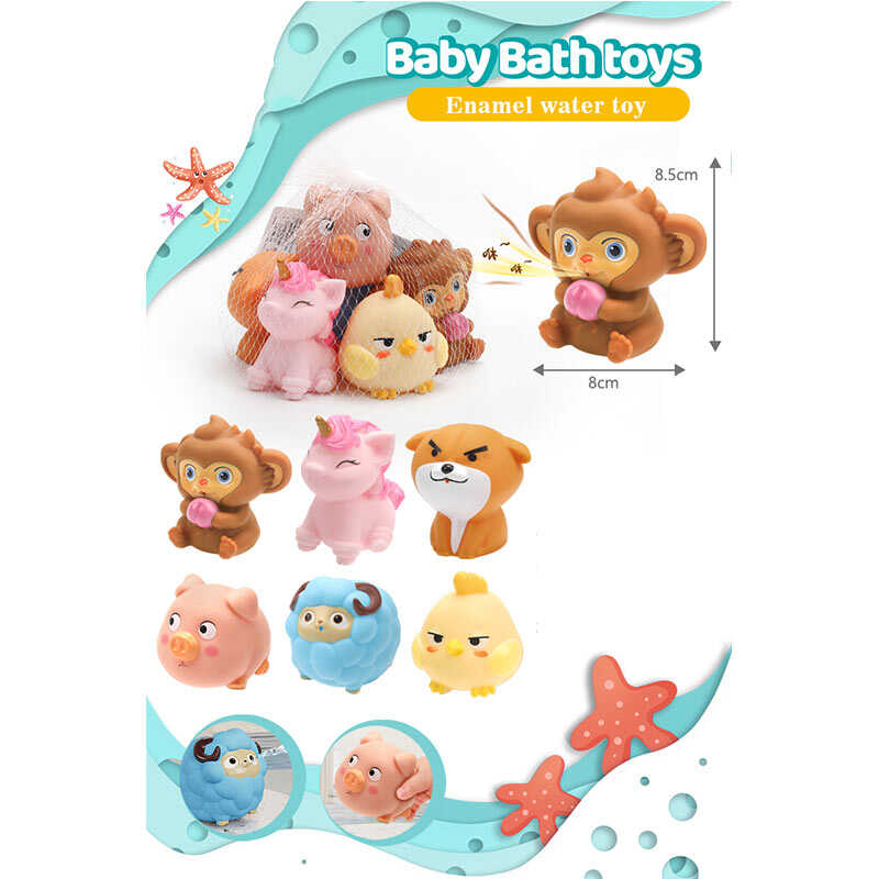 Набір пискавок P 599-102 (60) 6 штук в сітці