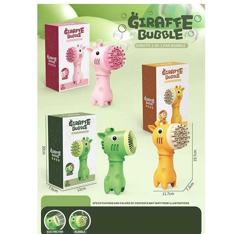 Установка з мильними бульбашками 777-9 (96) 3 кольори, автоматичний принцип, 2 насадки, пляшечка з мильним розчином, посудина, в коробці, ВИДАЄТЬСЯ ТІЛЬКИ МІКС ВИДІВ