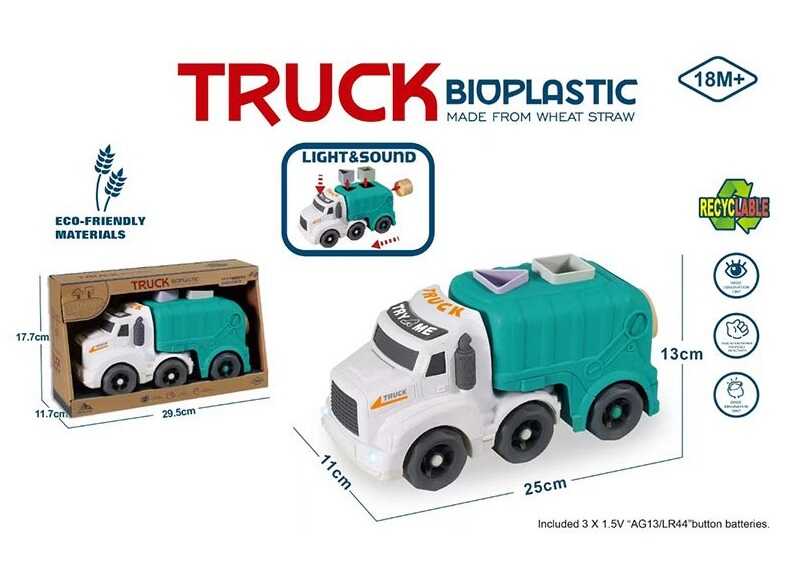 Машина логічна 933-861 AM (32/2) в коробці