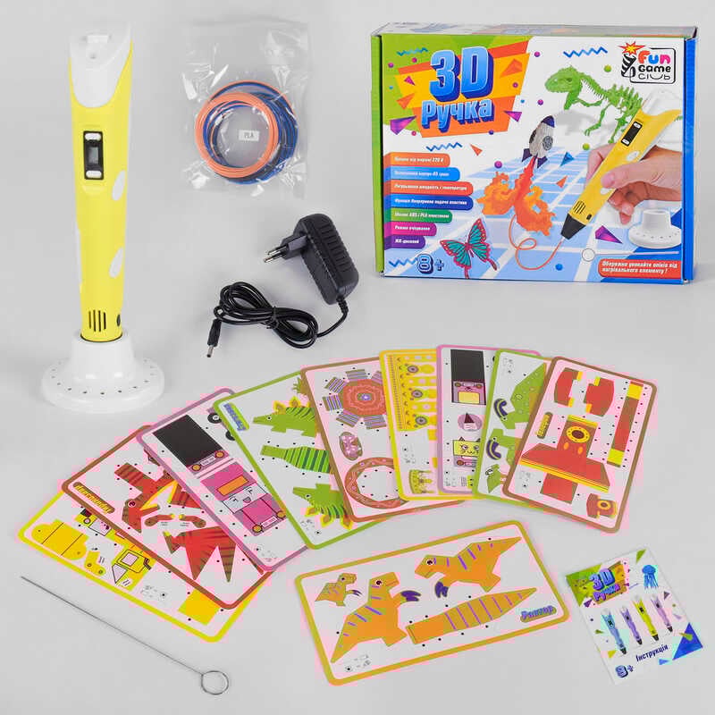 гр Ручка 3D 86939 (12/2) колір - Жовтий "4FUN Game Club"