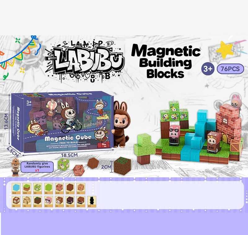 Магнітний конструктор BZ 94-2 B (64) 76 деталей, в коробці