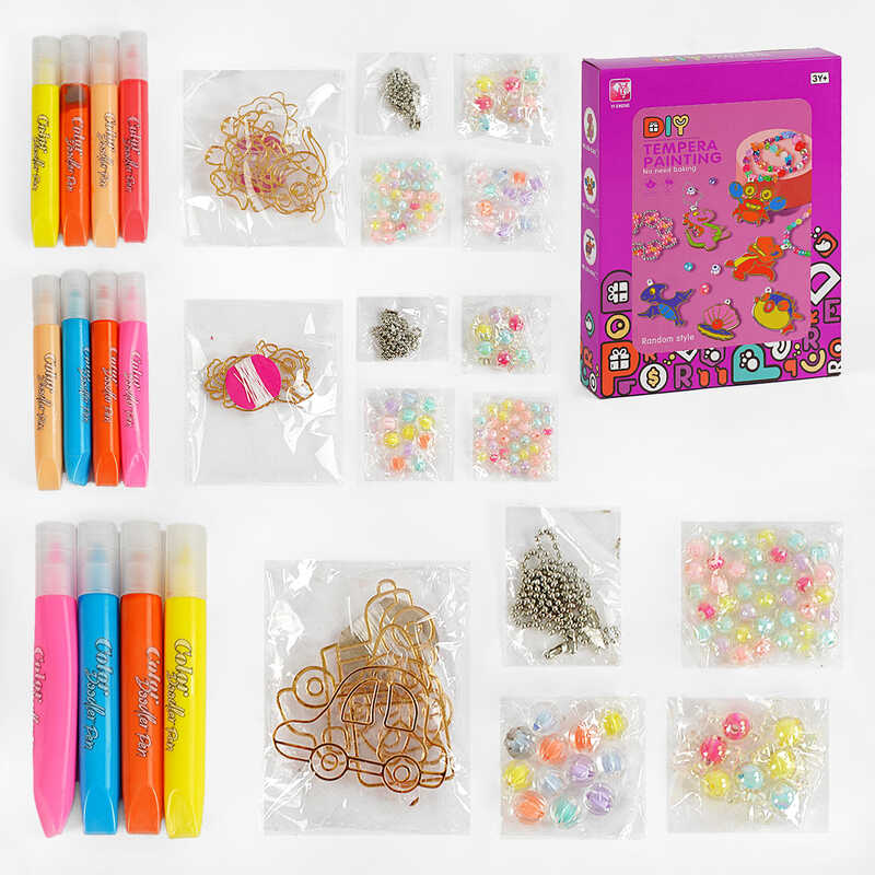 Набір творчості 338-1040 /1041/1042 (96/2) "Tempera Painting", 3 види, 4 тюбика фарби, намистини, ланцюжки, фігурки, у коробці