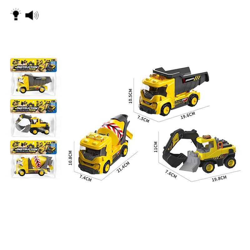 Машина HH 3021 (96/2) 3 види, в пакеті, ВИДАЄТЬСЯ ТІЛЬКИ МІКС ВИДІВ