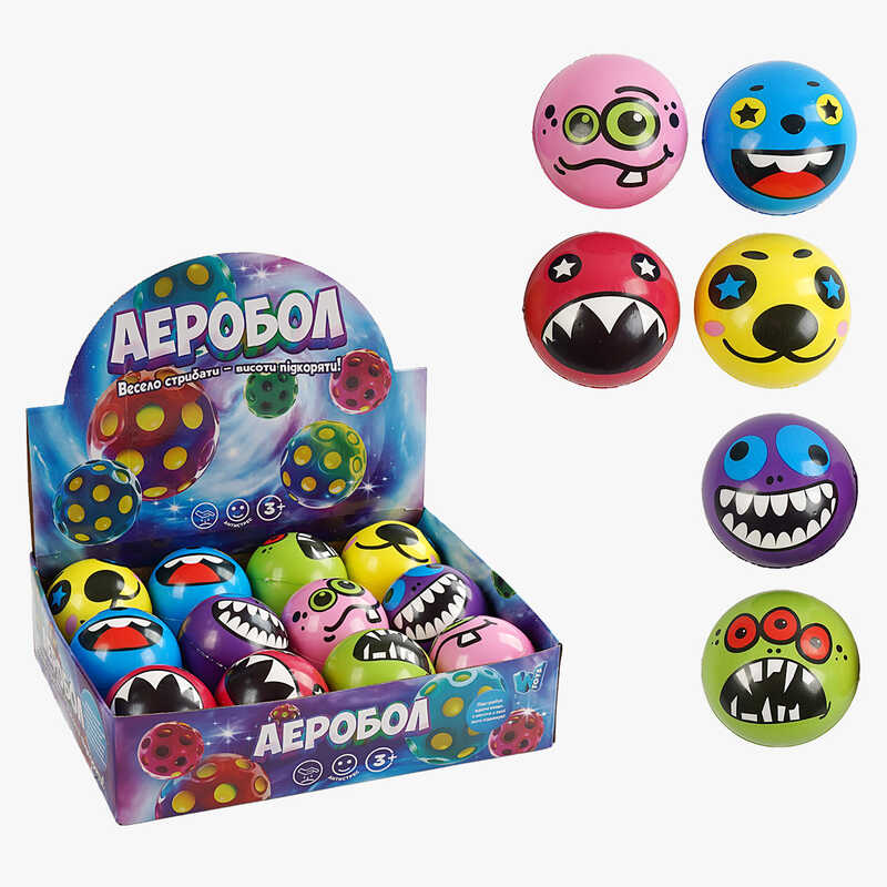 М'яч "Гравіті бол" C 66796 (32) "WToys", ЦІНА ЗА 12 ШТУК В БЛОЦІ, діаметр - 7 см, у коробці