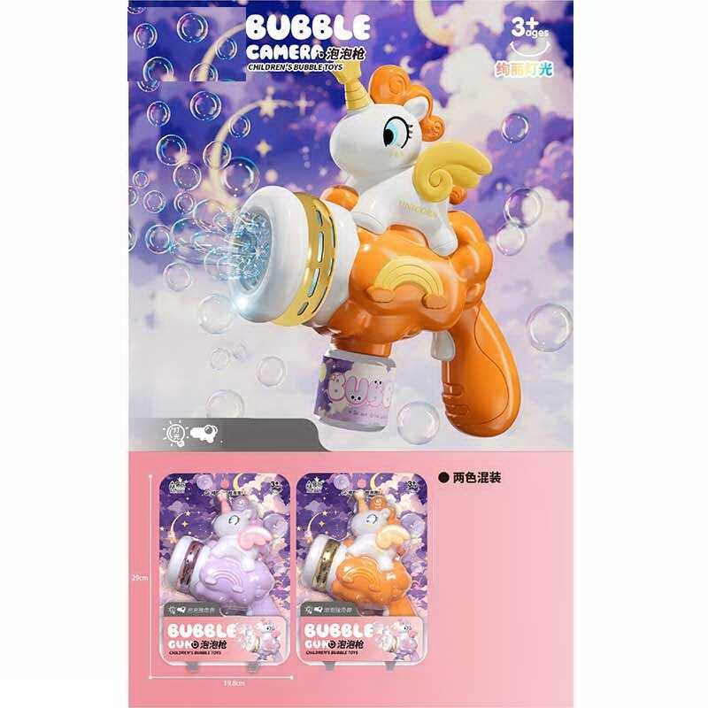 Пістолет з мильними бульбашками 2223 (45) 2 кольори, “Поні”, підсвічування, автоматичний принцип роботи, на батарейках, мильний розчин, на листі