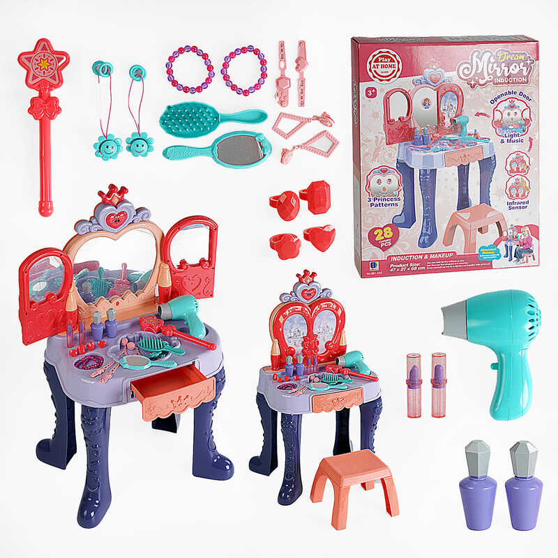 Трюмо 661-132 (6) 28 елементів, світло, звук, фен на батарейках, стільчик, аксесуари, в коробці