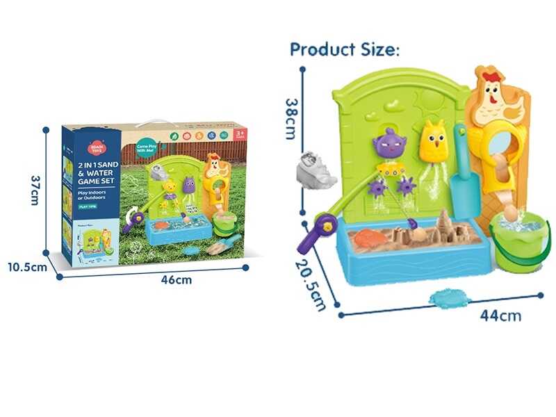 Пісочниця з риболовлею HG 1240 (12/2) магнітна риболовля, пасочки, відро, лопатка, водяний млинець, лійка, в коробці