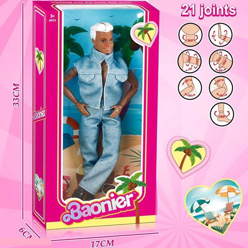 Лялька JJ 8764-3 S (96/2) висота 29 см, шарнірне з'єднання, в коробці