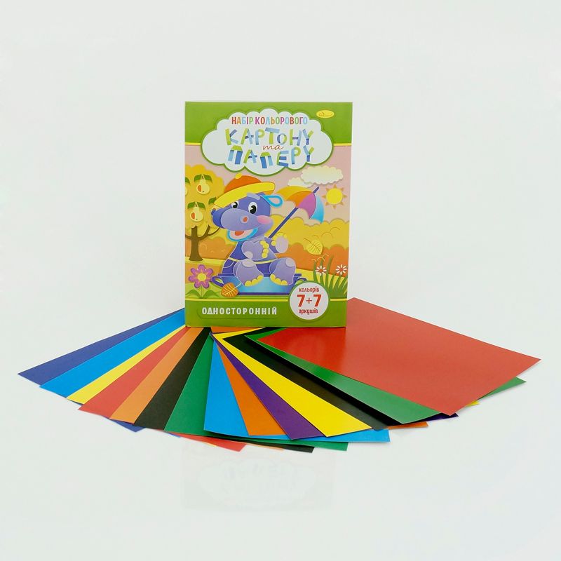 гр Набір кольорового картону  А4 7+7 аркушів НКП-А4-7 (30) "Апельсин"