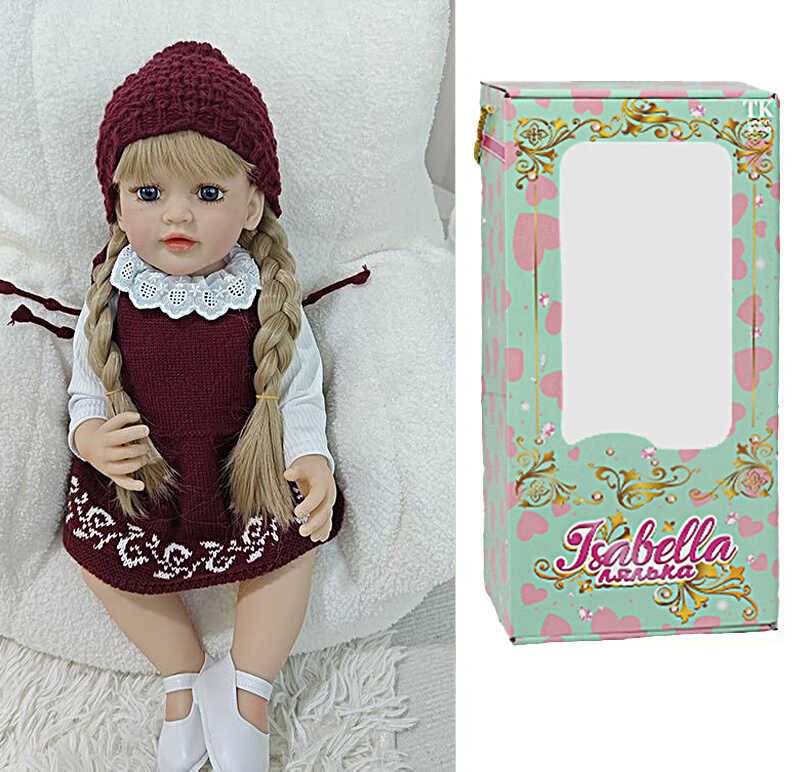 Лялька QM 24108 (12) "TK Group", висота: 50 см, гумова, імітація скляних очей, пустушка, пляшечка, памперс, капелюшок, взуття, в коробці