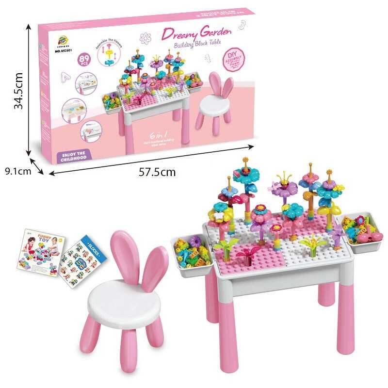 Конструктор MC 501 (18) в коробці