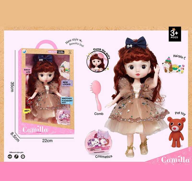 Лялька A 924 F (24/2) висота: 30 см, шарнірні суглоби, імітація скляних очей, аксесуари, в коробці