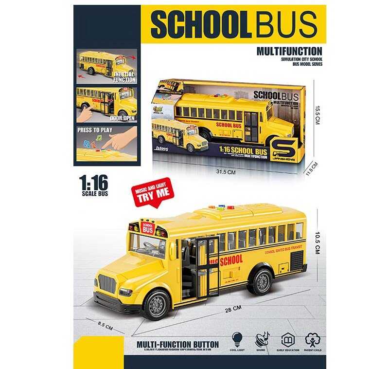 Автобус JS 125 (36) звуки, підсвічування, інерція, масштаб: 1:16, механічне відкриття дверей, гумові шини, в коробці