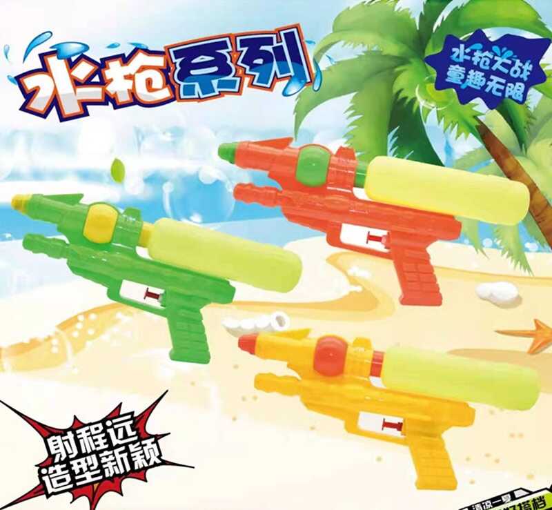 Водний пістолет M 26 (288/2) 3 кольори, механічний принцип роботи, в пакеті, ВИДАЄТЬСЯ ТІЛЬКИ МІКС ВИДІВ