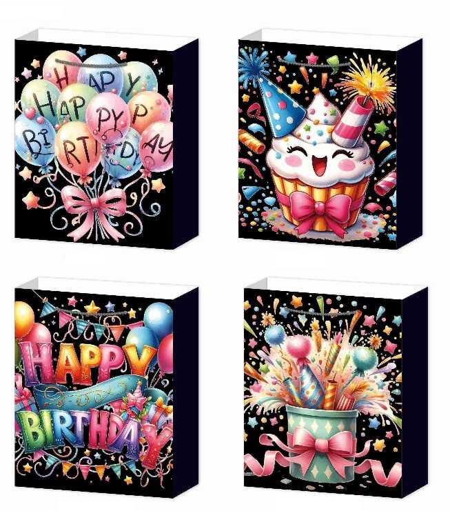 Пакет подарунковий C 75822 (480) ВИДАЄТЬСЯ МІКС ВИДІВ