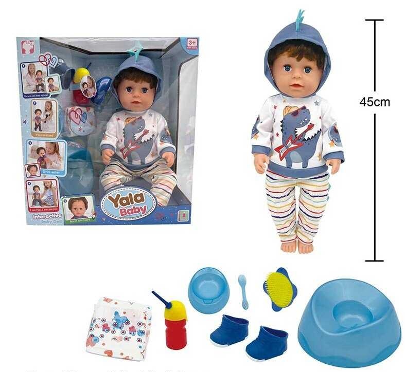 Пупс BLB 002 C , висота 45см, знімний одяг, шарнірні суглоби, аксесуари, ходить на горщик, плаче сльозами, п’є з пляшечки, рухливі кінцівки, може стояти, в коробці