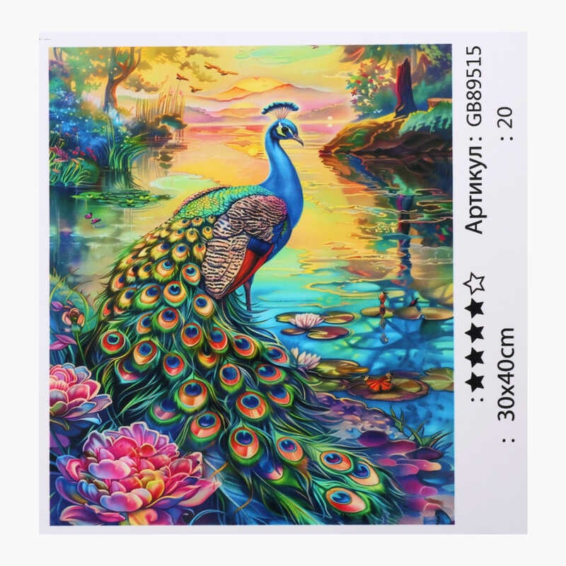 Алмазна мозаїка 89515 (30) "TK Group", 30х40 см, в коробці