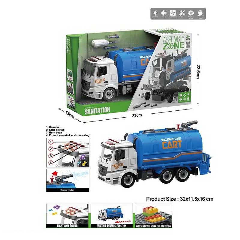 Спецтехніка YW 9082 C (24/2) світло, звук, інерція, водяна помпа, конструктор, в коробці