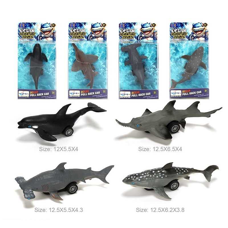 Морські жителі 568 H-1 B (384/2) інерційний механізм, в слюді, ВИДАЄТЬСЯ МІКС ВИДІВ