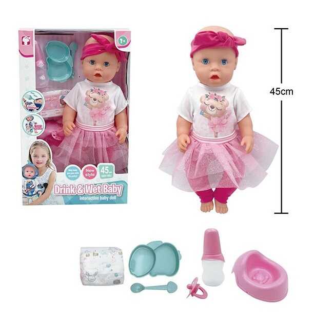 Пупс BL 251 C (12) висота 45 см, п'є з пляшечки, ходить на горщик, заплющує очі, знімний одяг, аксесуари, в коробці