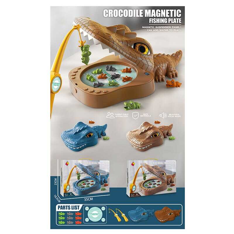 Риболовля 7735 B (24)  2 кольори, мелодії, 9 фігурок тварин, 2 вудки, магнітна платформа, в коробці