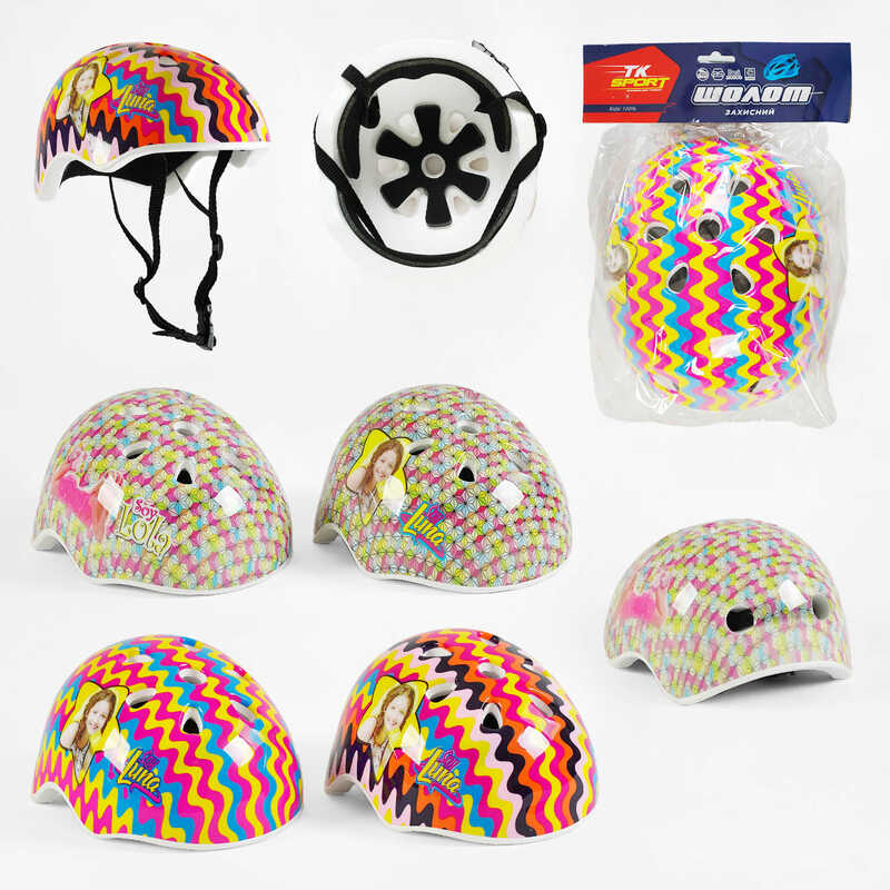 Шолом C 64596 (40) "TK Sport", окружність - 56 см, в пакеті, ВИДАЄТЬСЯ ТІЛЬКИ МІКС ВИДІВ