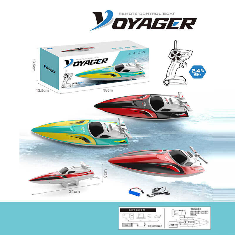 Катер на радіокеруванні 880 (24) 3 види, акумулятор 3.7 V, USB-кабель, пульт керування 2.4 Ghz, на батарейках, в коробці, ВИДАЄТЬСЯ МІКС ВИДІВ