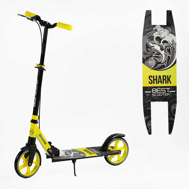 Самокат двоколісний "Best Scooter" 10865-1 (4) "SHARK", з ручним гальмом, затискач керма, колеса PU - 20 см, 1 амортизатор, в пакеті