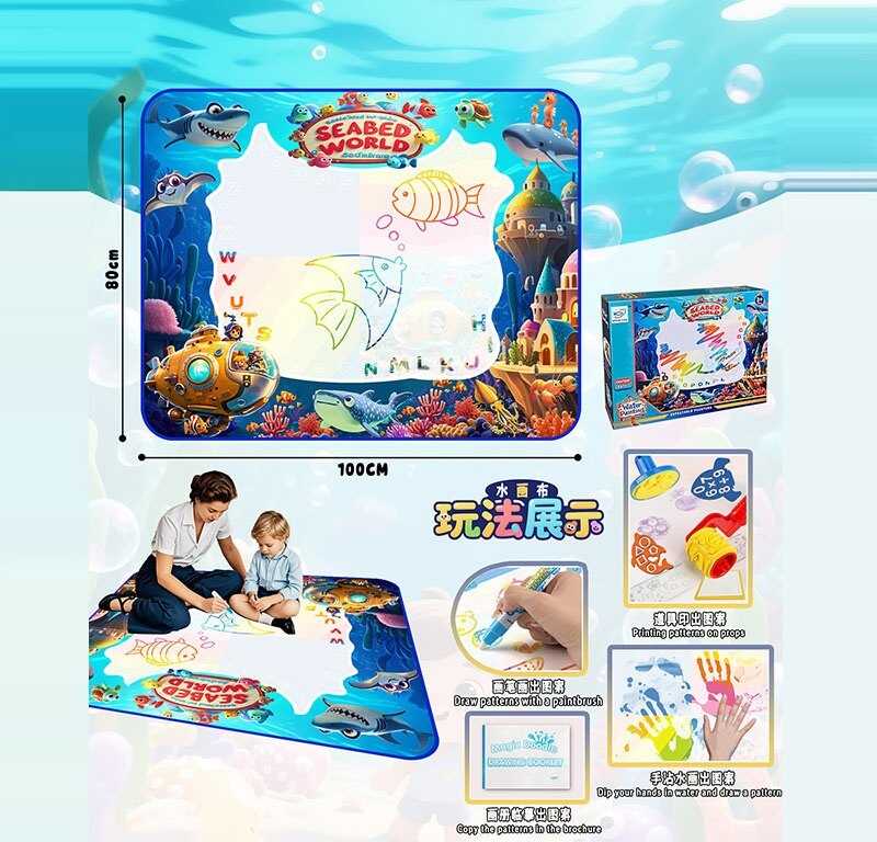 Килимок для малювання YYD 034 (64) 100х80 см, в коробці