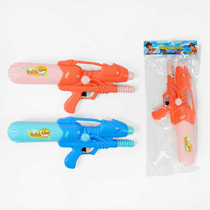 Водний пістолет TK 9323-06 (72/2) "TK Group", 2 кольори, помповий механізм, у пакеті, ВИДАЄТЬСЯ ТІЛЬКИ МІКС ВИДІВ