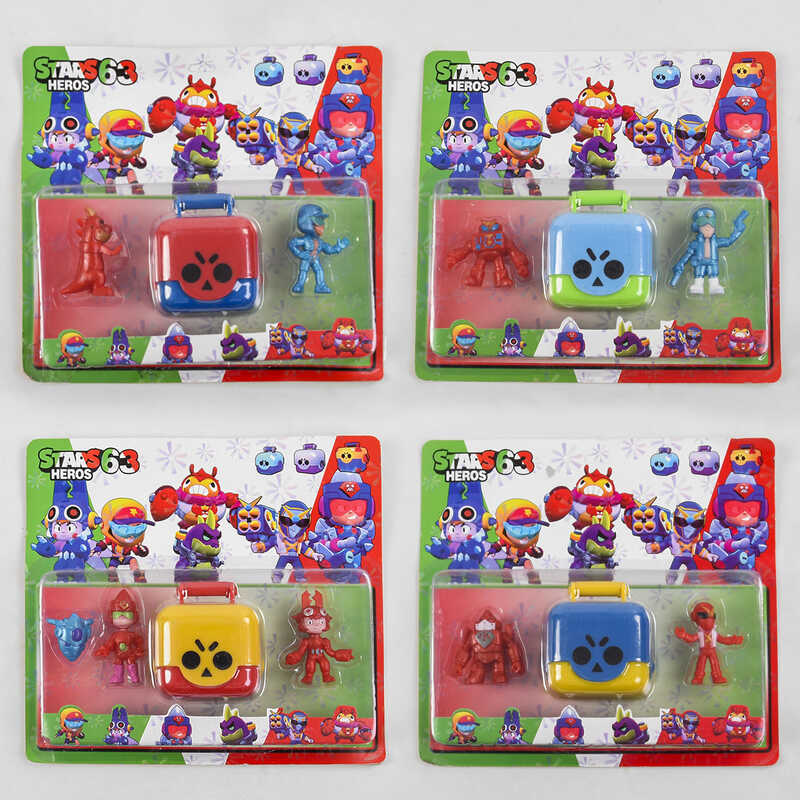 Герої 36904 (120) BRAWL STARS, 4 види, на листі, ВИДАЄТЬСЯ ТІЛЬКИ МІКС ВИДІВ