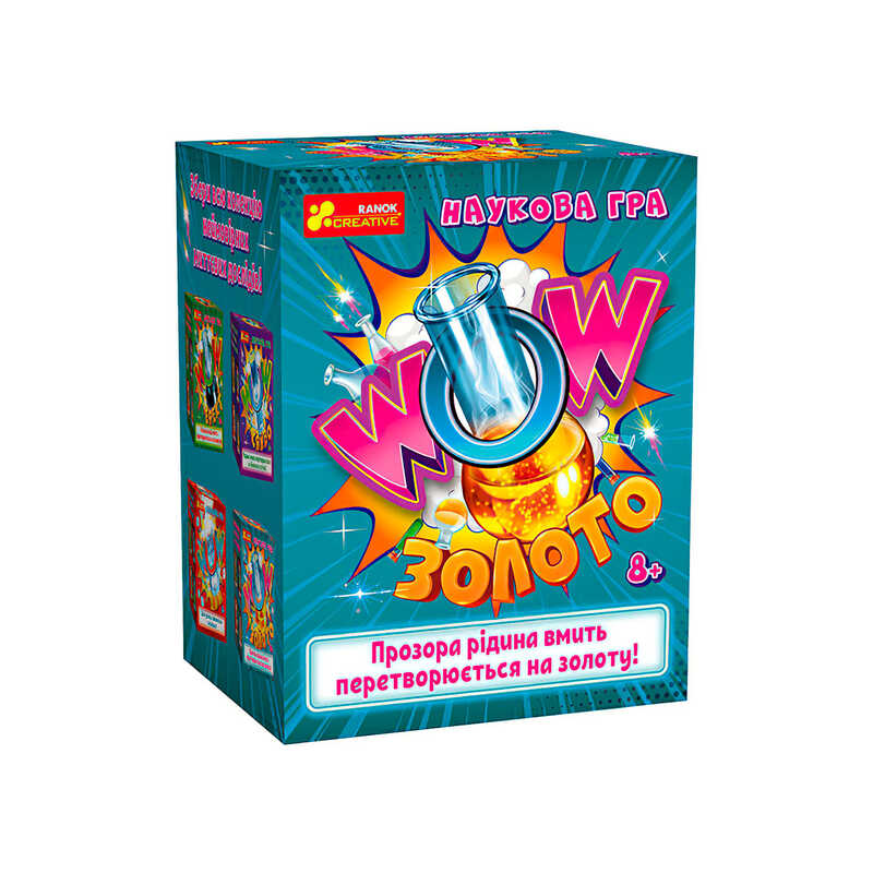 гр Наукова гра "WOW золото" 10132103У (40) "Ранок", в коробці