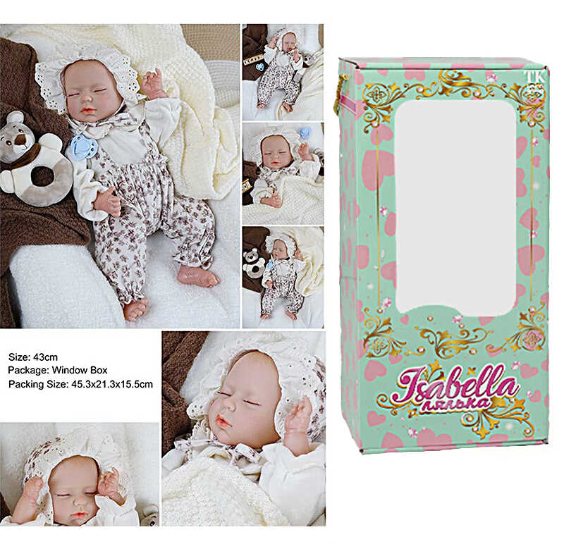 Пупс QM 24007 (12) "TK Group", висота: 42 см, гумовий, пустушка, пляшечка, памперс, в коробці