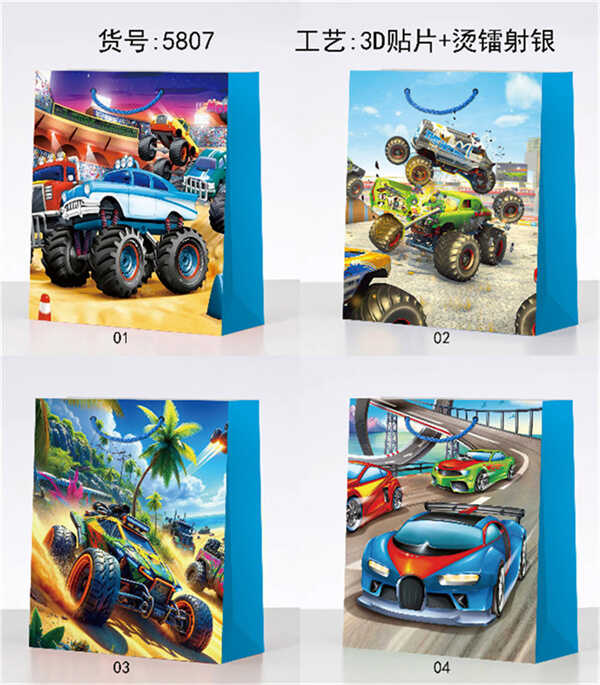 Пакет подарунковий C 75698 (480) 4 види, СЕРЕДНІЙ, ВИДАЄТЬСЯ ТІЛЬКИ МІКС ВИДІВ