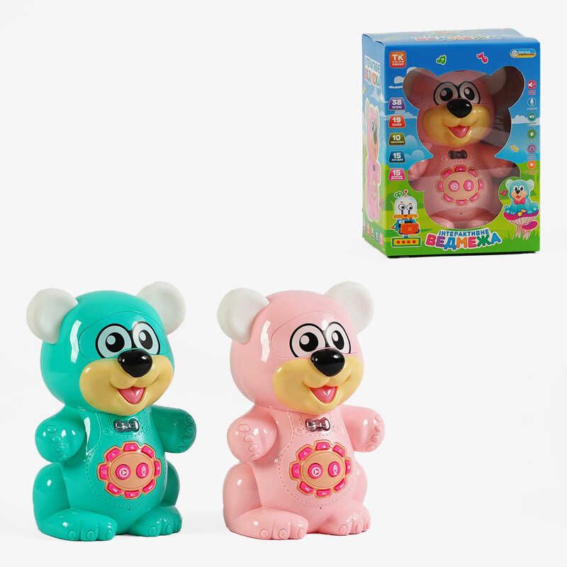 Інтерактивне ведмежа 19614 (24/2) "TK Group", ОЗВУЧУВАННЯ УКРАЇНСЬКОЮ МОВОЮ, пісні, казки, скоромовки, загадки, вікторина, підсвічування, запис голосу, сенсорні датчики, в коробці