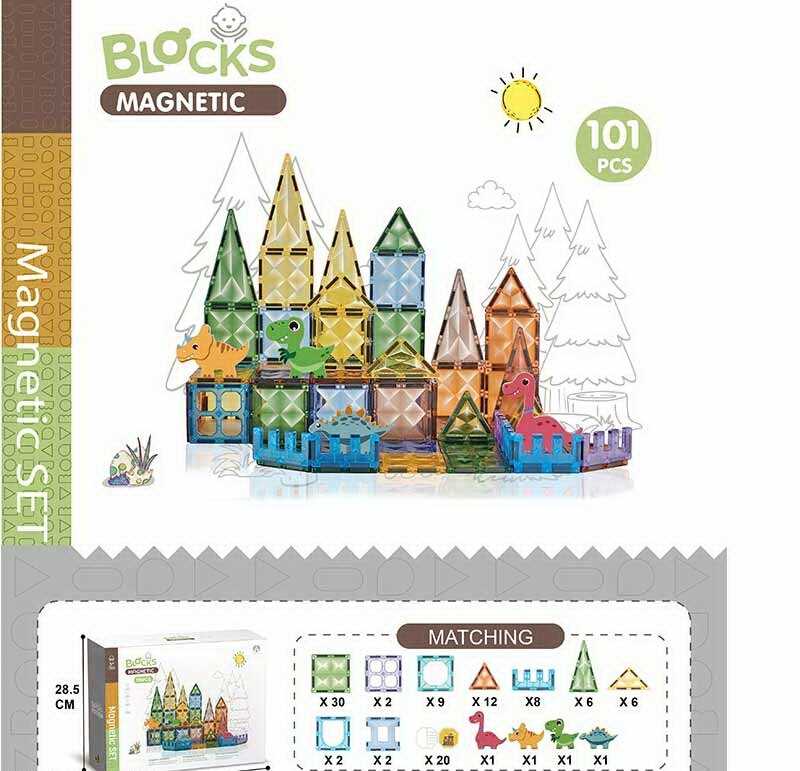 Магнітний конструктор CH 1209 (12) “Парк динозаврів”, 101 деталь, 4 фігурки динозаврів, в коробці