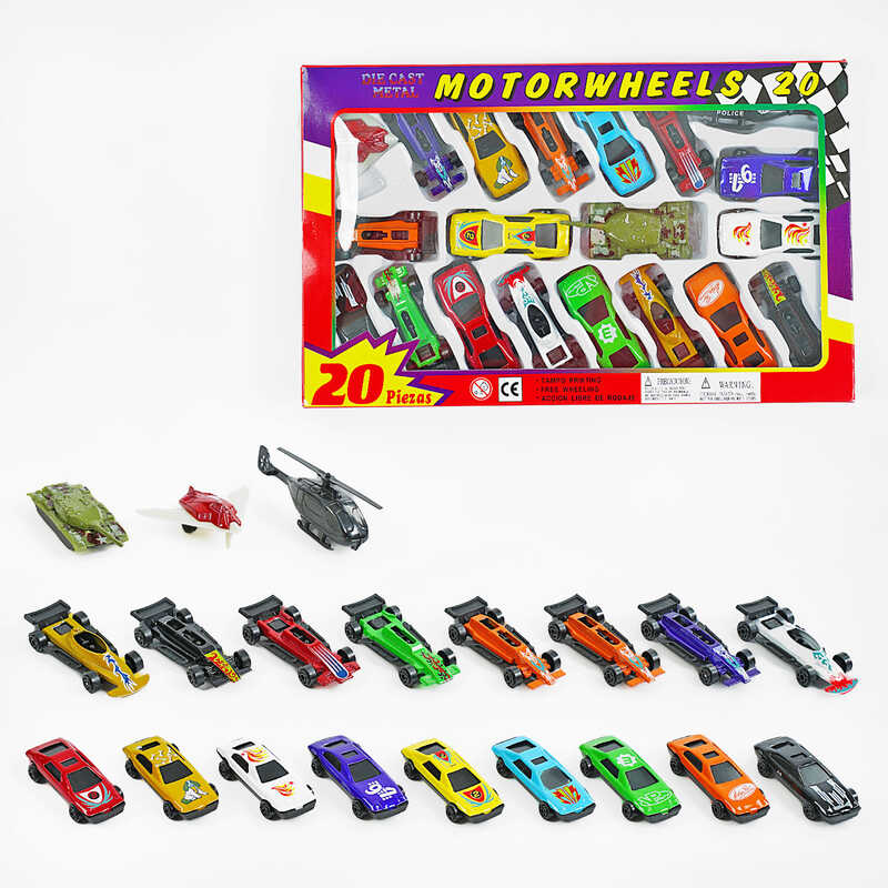 Набір машин 92753-20 PS (72/4) металопластик, 20 шт. в наборі, у коробці