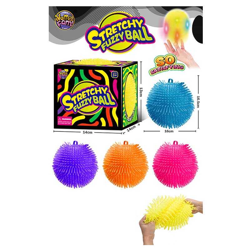 Антистрес 8686 (72/2) “М’ячик”, ВЕЛИКІ, підсвічування, в коробці, ВИДАЄТЬСЯ ТІЛЬКИ МІКС ВИДІВ